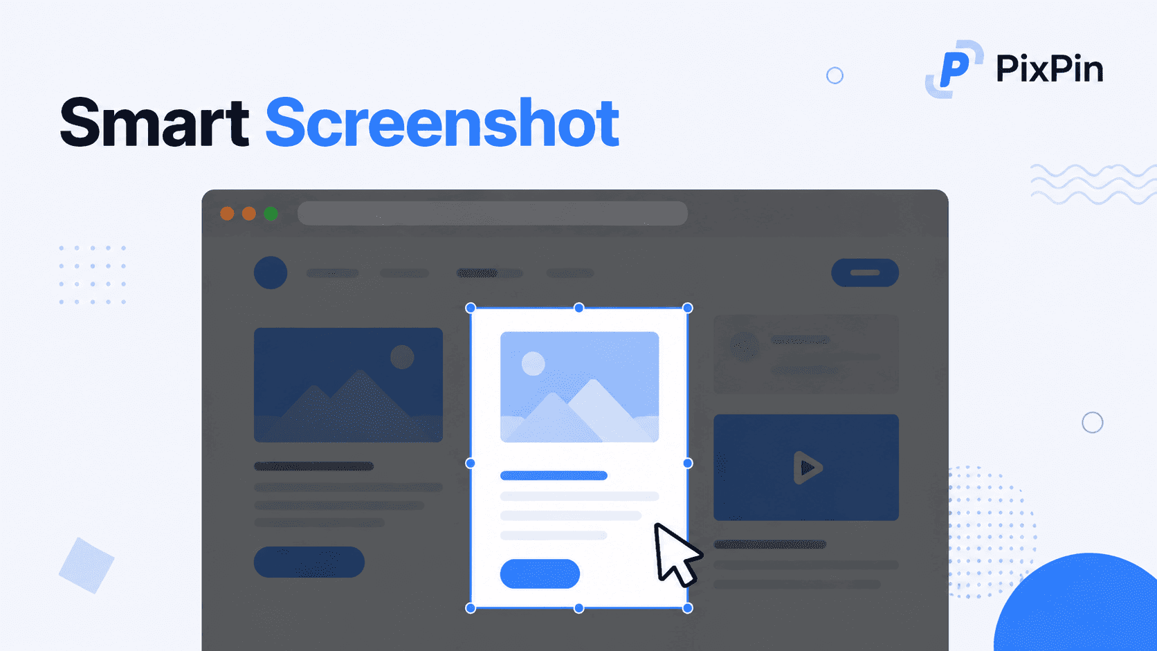 PixPin - Product Image