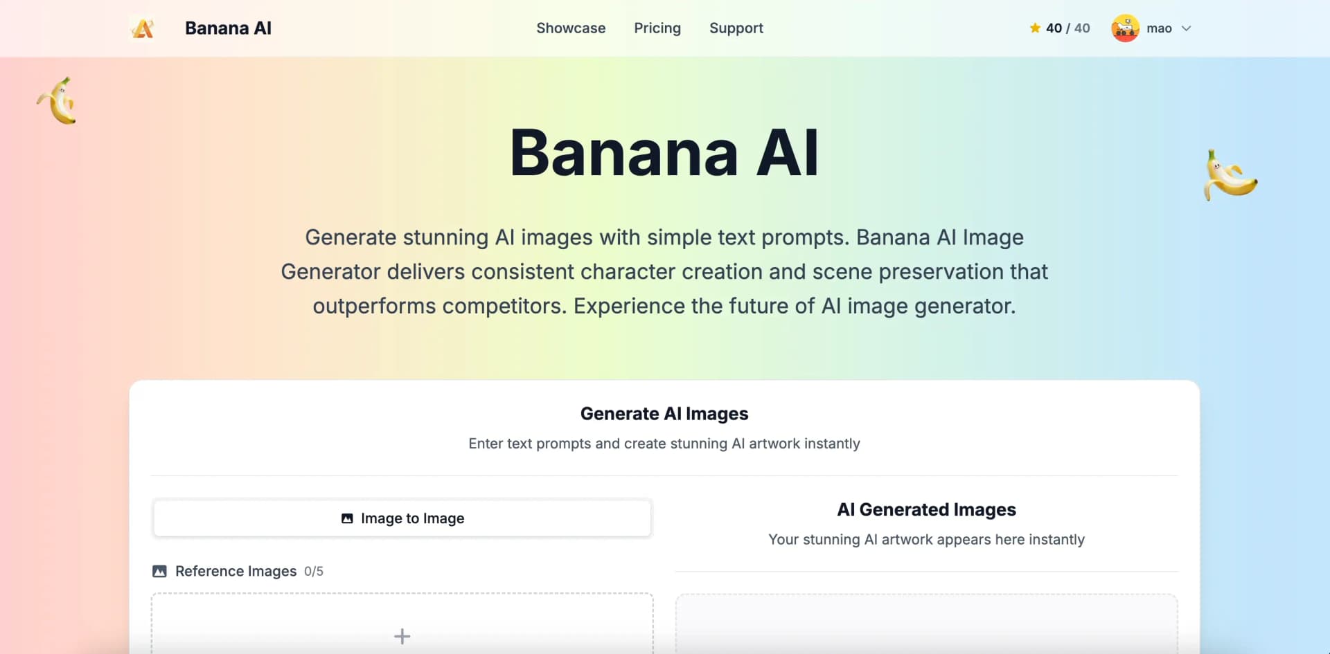 Banana AI - Product Image