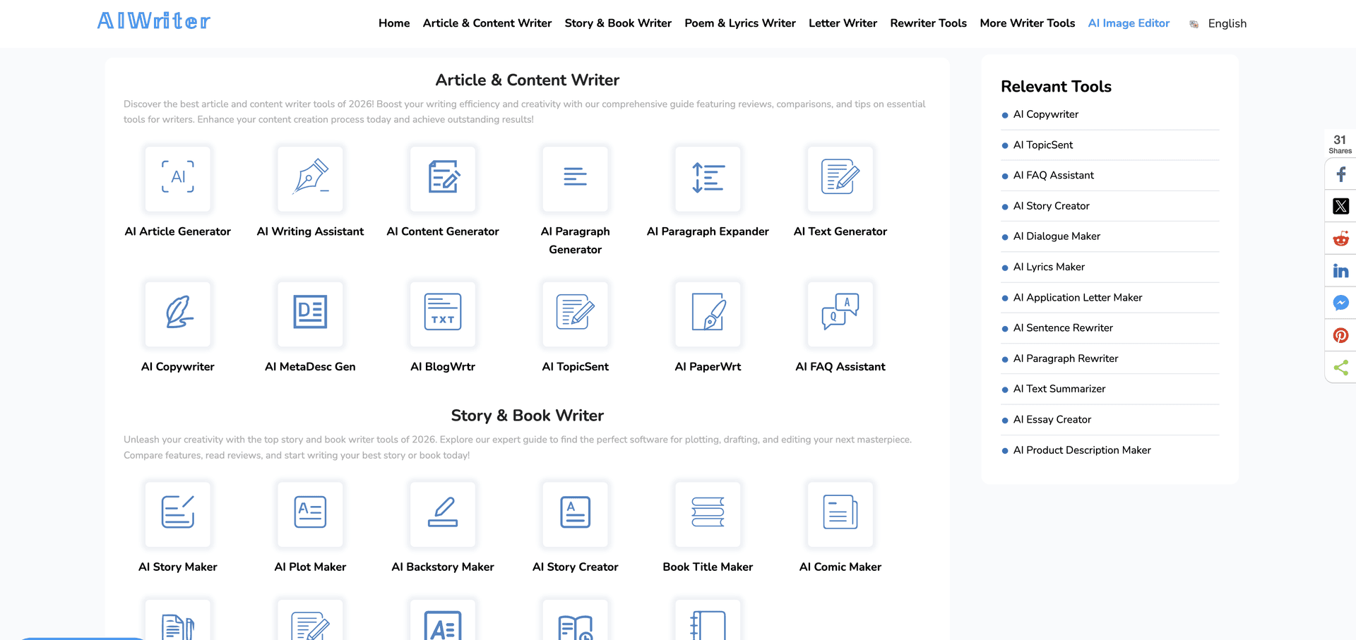 AIWriter - Product Image