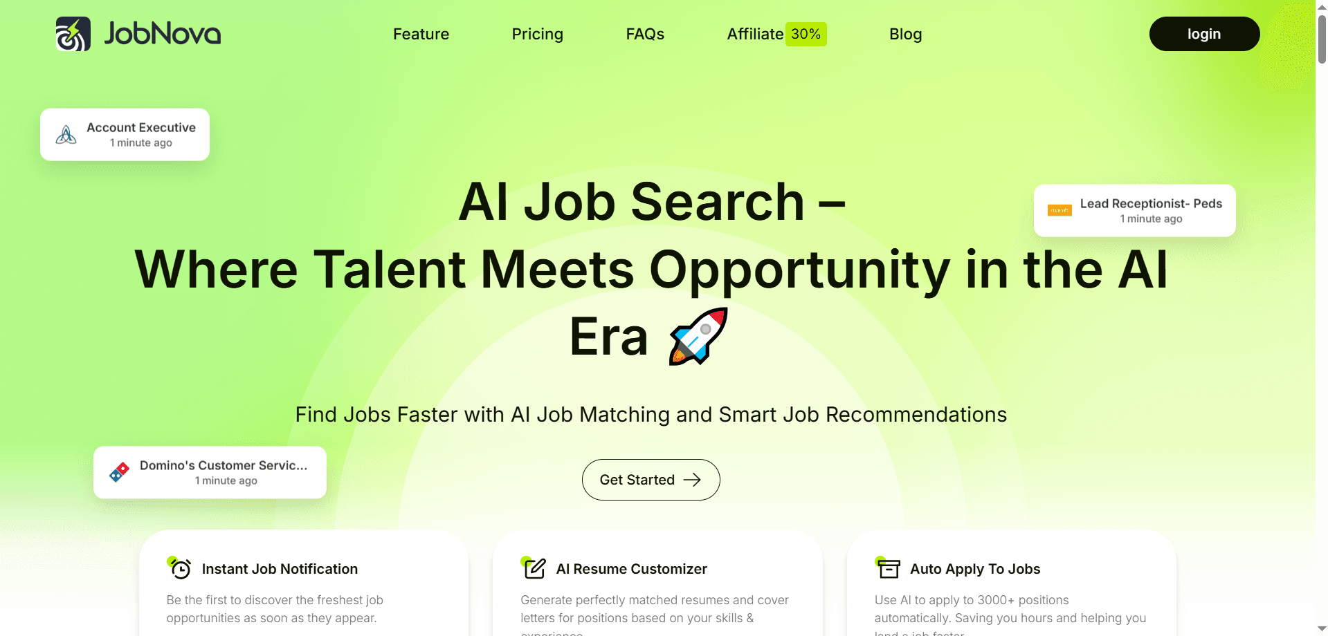 Job Nova - Product Image
