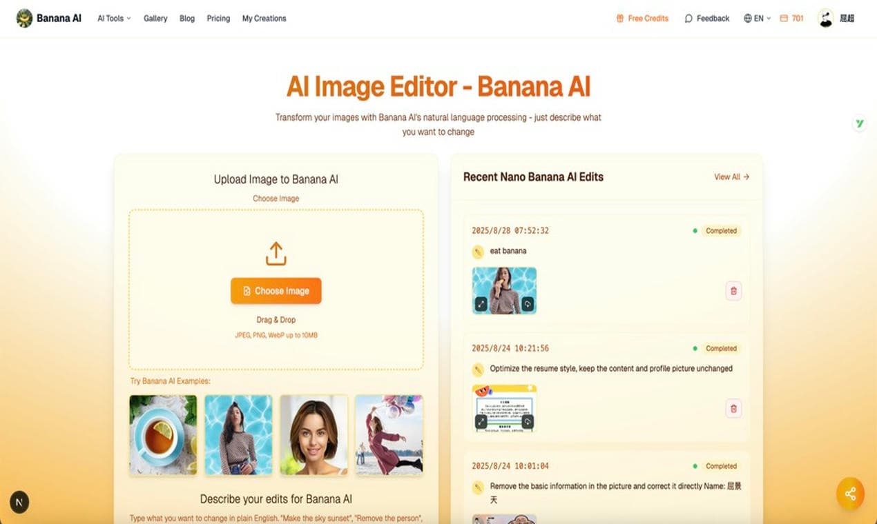ai banana - Product Image