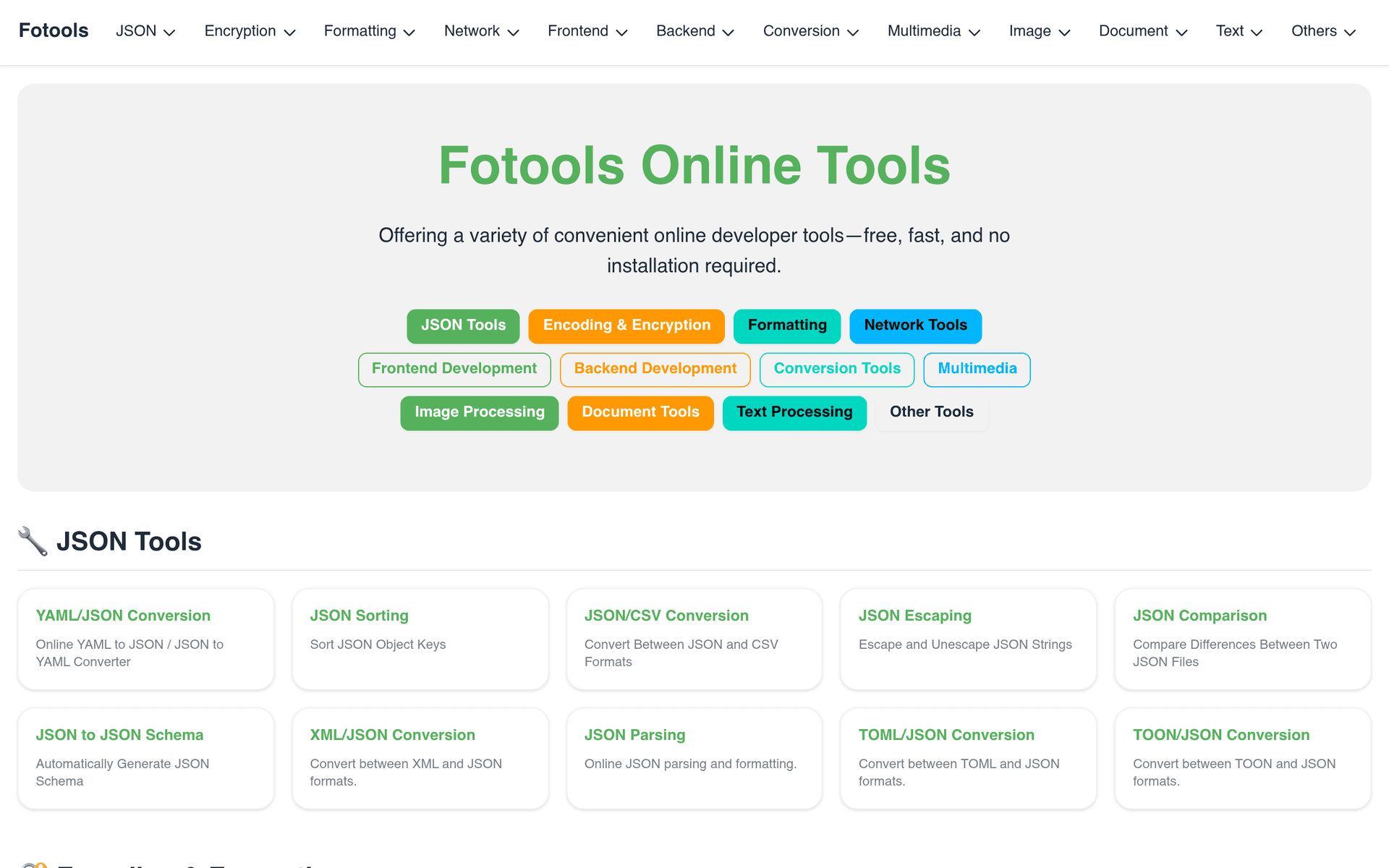 Fotools Online Tools - Product Image