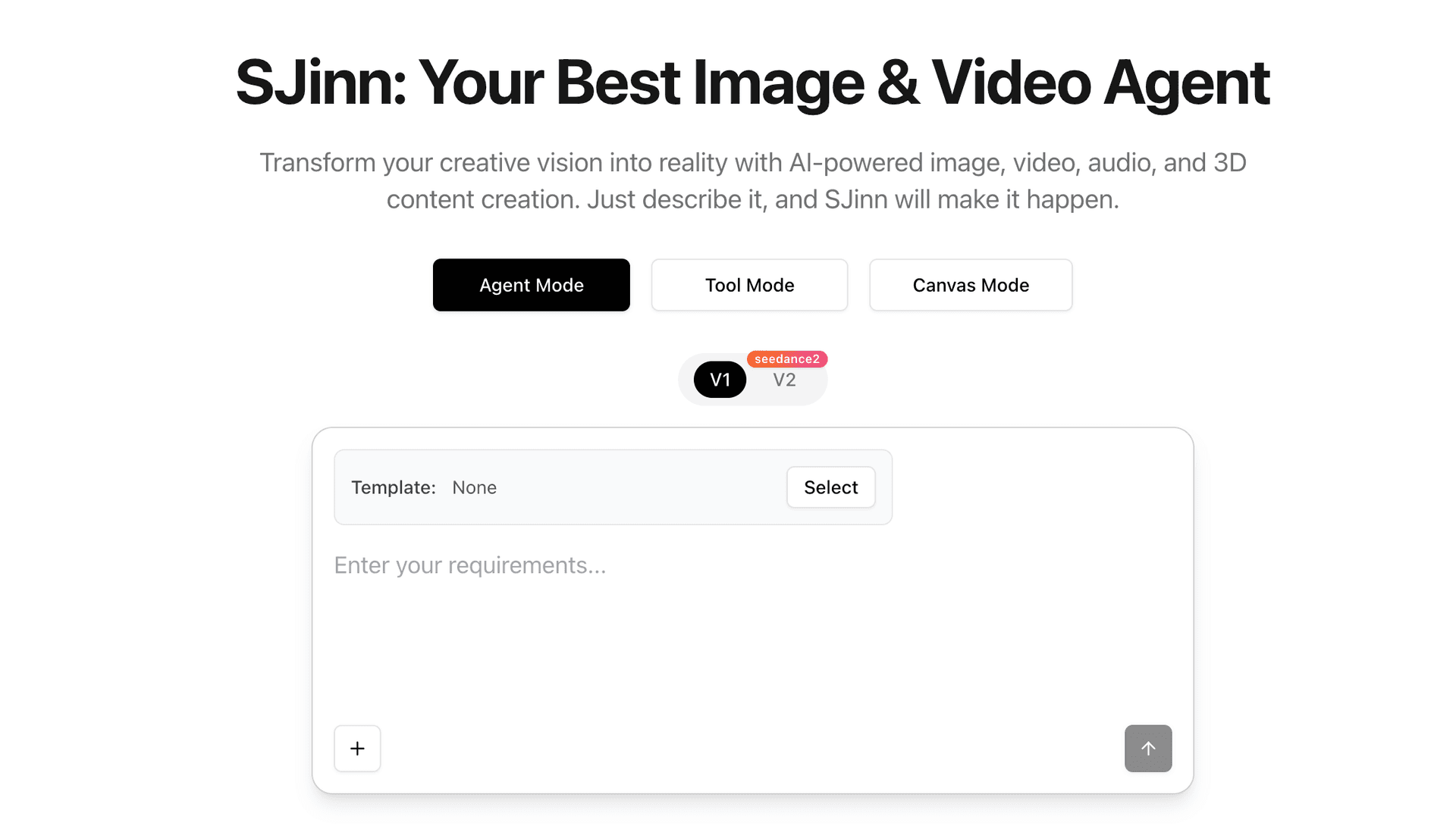 SJinn - Product Image