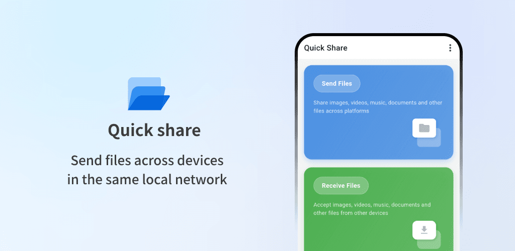 Quick Share - Product Image