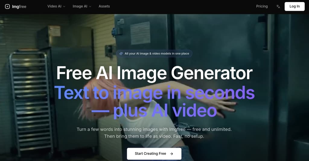 Imgfree - Product Image